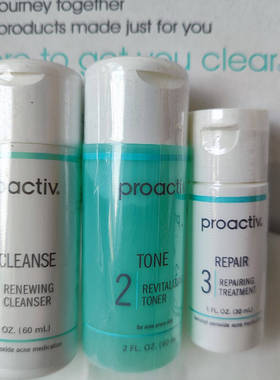 高伦雅芙Proactiv祛痘3部曲30天套装 美版一代现货