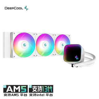 DEEPCOOL九州风神LS720冰堡垒360台式电脑240CPU一体式水冷散热器