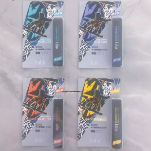 酷丽欧清爽补水防干型护唇膏男生用批发