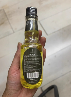 无痕代发丽颜世家橄榄油150ml 保湿滋润嫩肤养发护发 B/05058