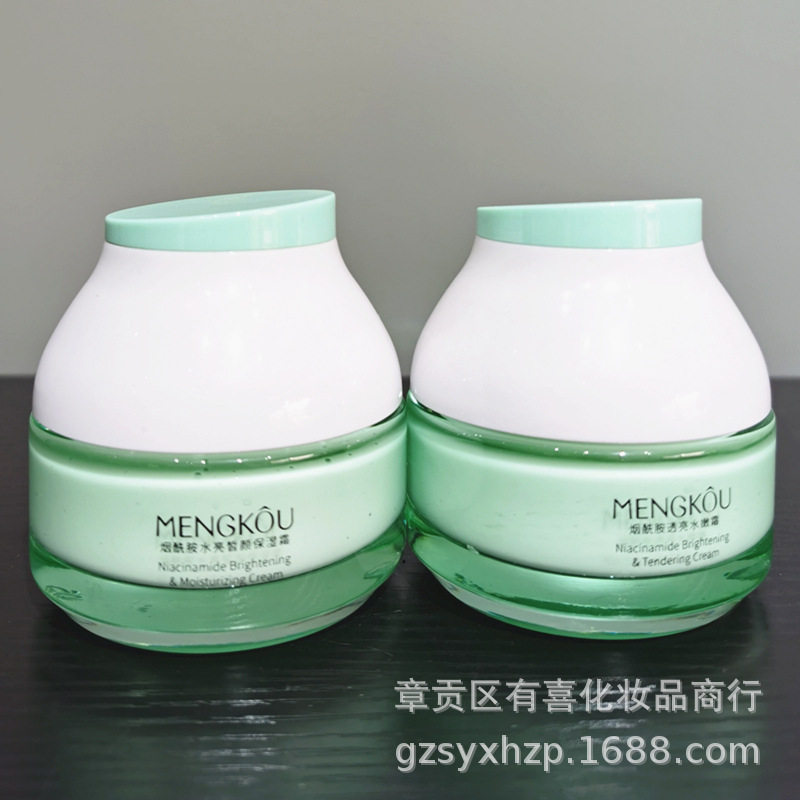 M6074梦蔻烟酰胺两款秋冬面霜 水亮皙颜保湿霜 透亮水嫩霜50g