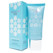 玉蕾玻尿酸原液裸妆BB霜50g自然亮肤保湿 润色修饰妆容代发