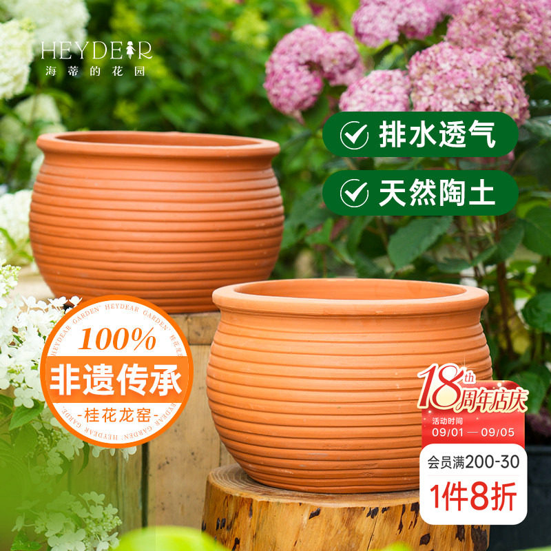桂花龙窑复古花盆土陶罐图片