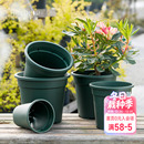 海蒂 花园花盆家用环球加仑盆塑料树脂轻便室内阳台盆栽植物种菜