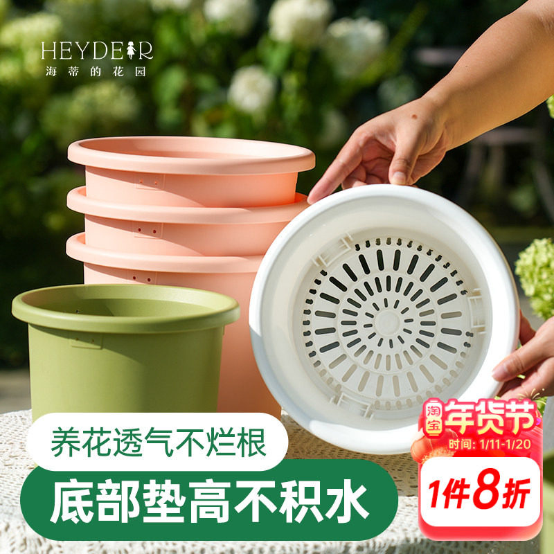 海蒂的花园 花盆家用爱丽思Deepot多肉花盆爱丽丝花盆树脂植物,鲜花速递/花卉仿真/绿植园艺,花盆,淘宝优惠券,粉丝福利购,淘宝优惠卷