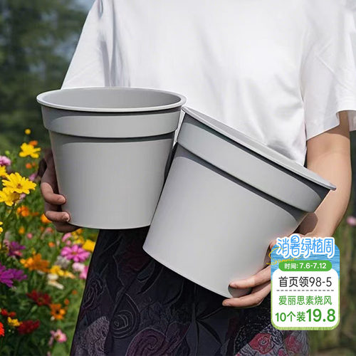 爱丽思素烧风花盆家庭园艺盆