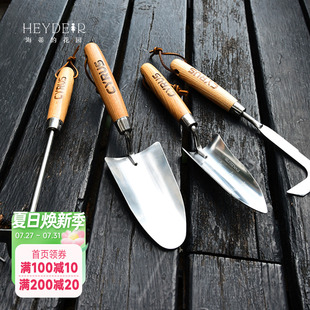 花园赛乐斯园艺工具挖土种植种花种菜专用工具不锈钢铲子 海蒂