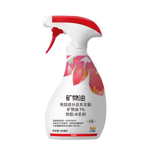 千百季 1% 矿物油 红蜘蛛 杀虫剂