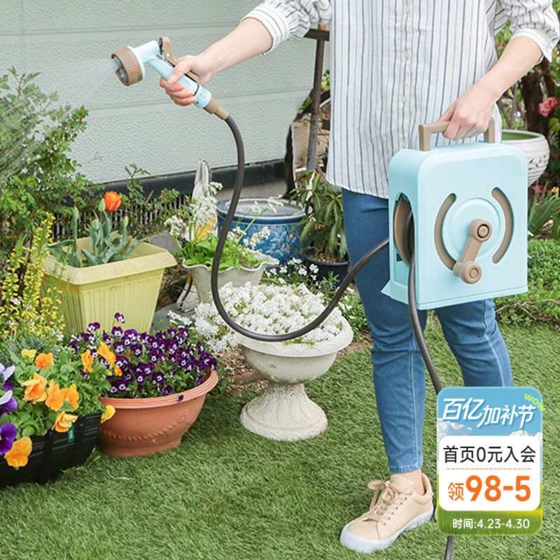 海蒂的花园爱丽思家用庭院浇水浇花喷水洒水洗车灌溉塑料橡胶水管