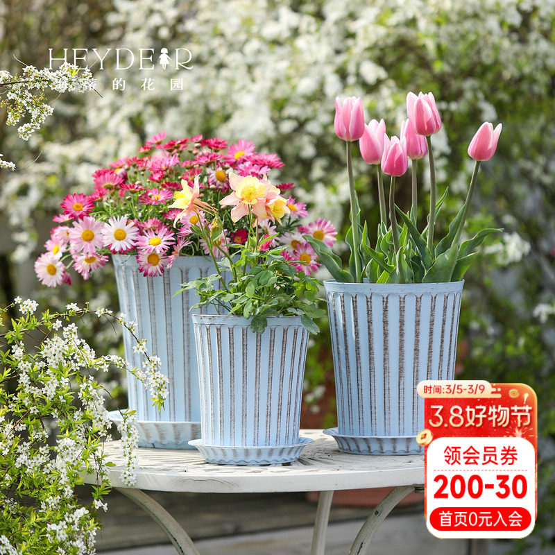 海蒂的花园 环球RATTEN藤编系列花盆花卉多肉绿植种植盆树脂盆