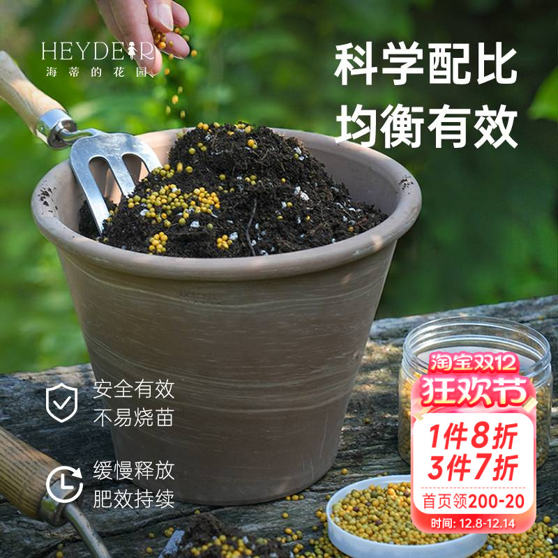 奥绿肥【小红书10万人种草】进口