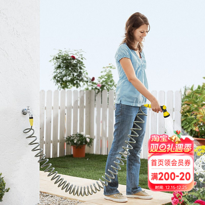 海蒂的花园园艺工具浇花浇水枪