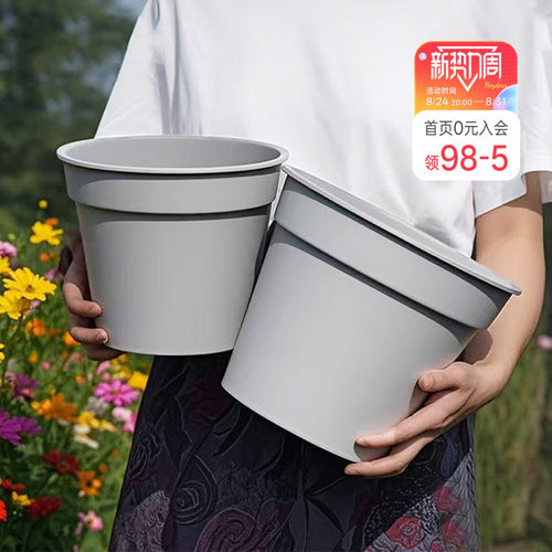 爱丽思素烧风花盆家庭园艺盆