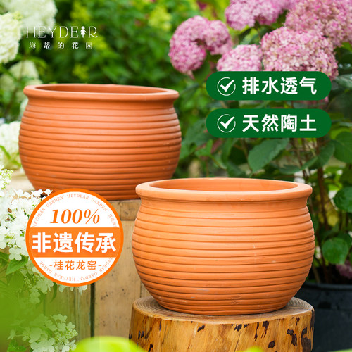 桂花龙窑复古花盆土陶罐