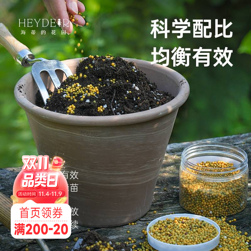 奥绿肥【小红书10万人种草】进口