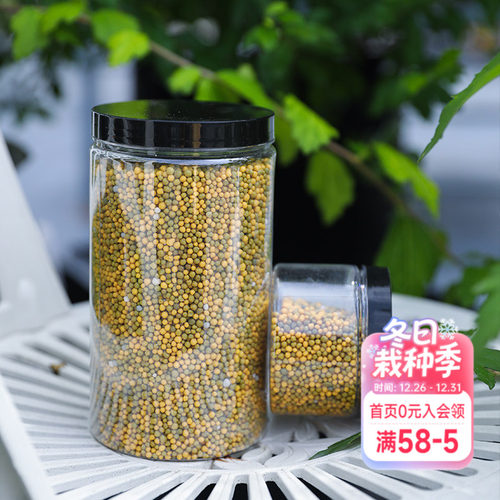 奥绿肥【小红书10万人种草】进口