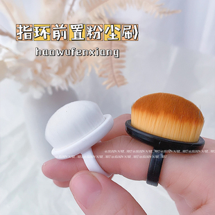 美甲指环前置处理后缘粉尘刷指甲刷子粉尘刷工具清洁毛刷店专用