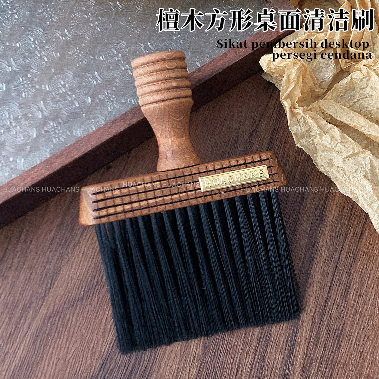 美甲粉尘刷桌面清洁刷软毛刷吸尘机出风口刷去尘刷美甲店专用工具