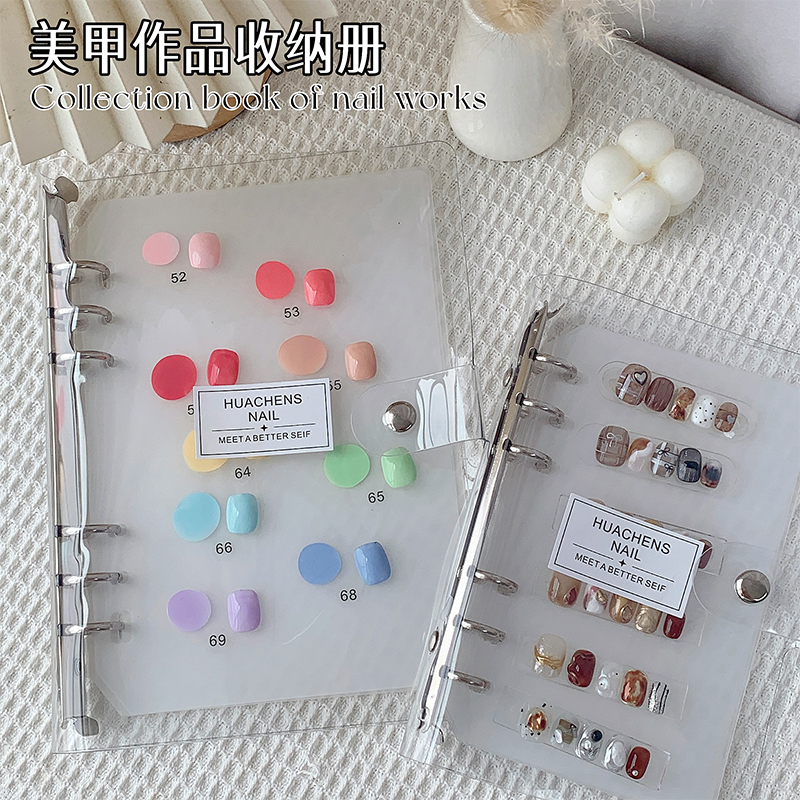 美甲穿戴甲收纳册作品展示册