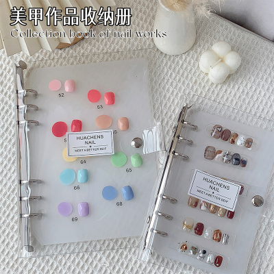 美甲穿戴甲收纳册作品展示册