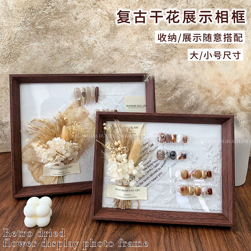 打版作品穿戴拍照收纳展示相框