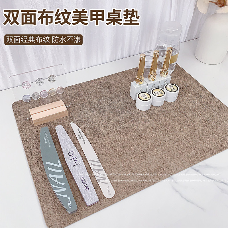 网红美甲桌垫双面可用防水耐磨图片