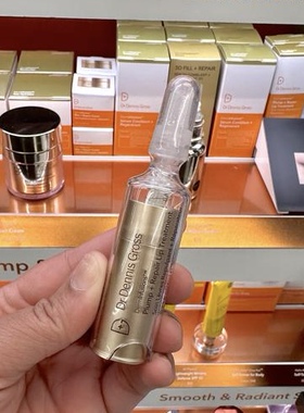 预*定 Dr Dennis Gross丹尼斯丰唇修护唇膏透明质酸有色唇部精华