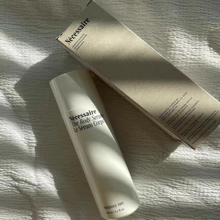 预*定Necessaire全身用精华乳液Body Serum烟酰胺玻尿酸身体乳