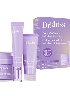 预*定 美国Dr Idriss Major Fade Dark Spot 面膜护肤套装15mlx3