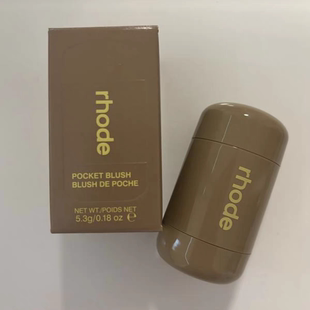 预*定 rhode海莉夏季腮红唇膏Piggy/Freckle 唇颊两用腮红5.3g