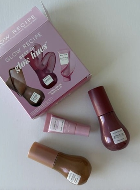 预*定 Glow Recipe腮红液美黑精华唇彩腮红蜜古铜液滋润 限量套装