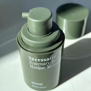 预*定 Necessaire迷迭香免洗发膜Rosemary过夜角蛋白强韧护发素