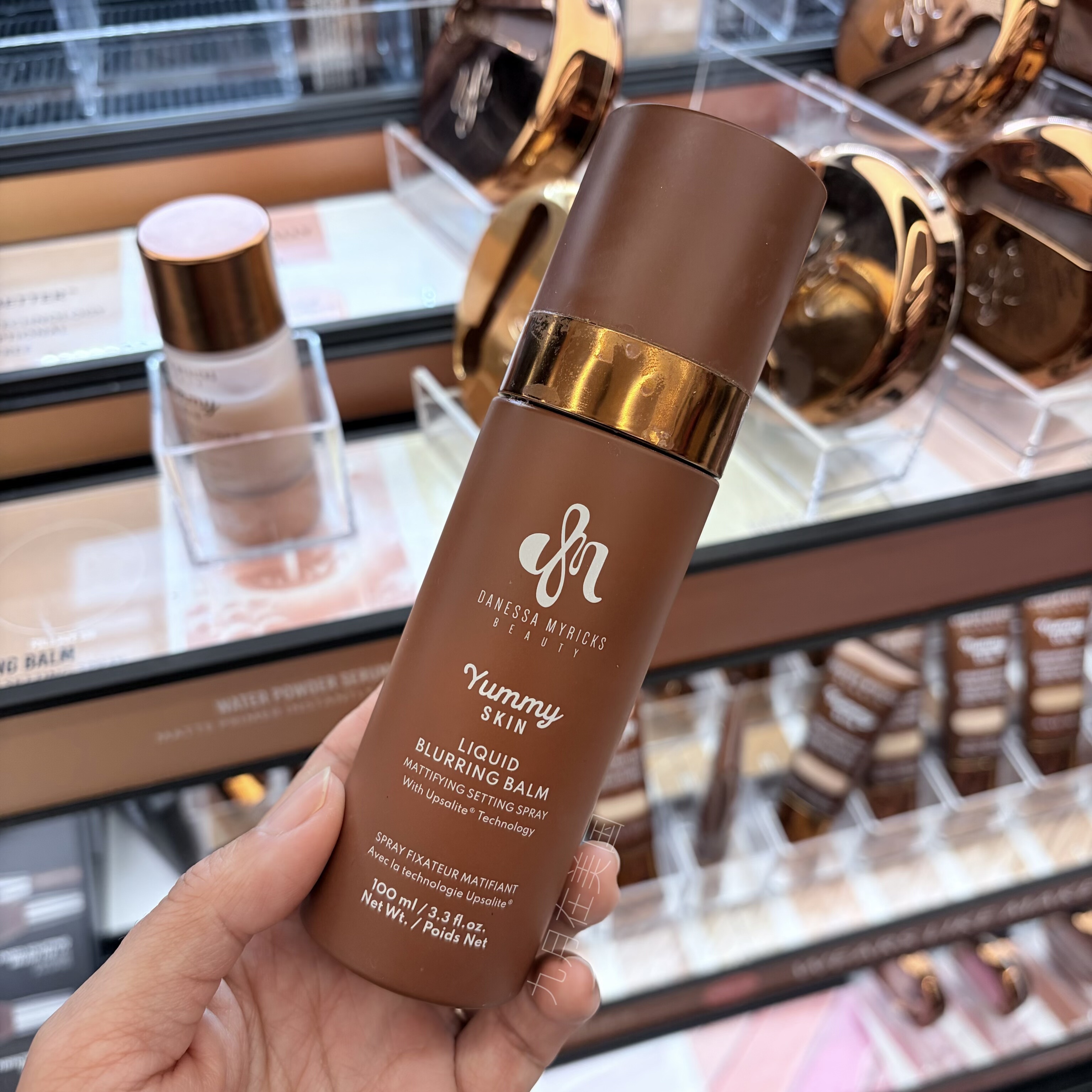 Danessa Myricks哑光定妆喷雾Yummy Skin液体柔焦底霜模糊瑕疵