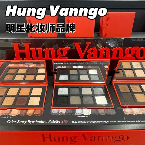 明星化妆师自创品牌HUNG VANNGO BEAUTY Color Story眼影盘8色