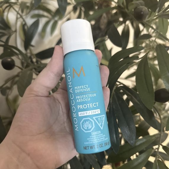 预*定 摩洛哥Moroccanoil Perfect Defense Heat 热保护喷雾