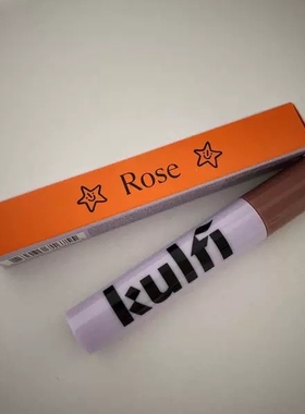 预*定 小众Kulfi持久保湿唇露Lassi Lips染唇蜜唇油水光液体口红