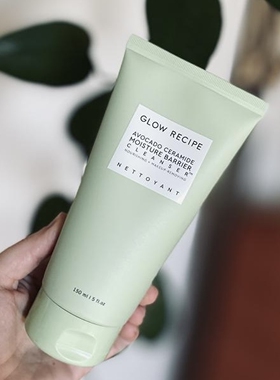 预*定Glow Recipe 牛油果神经酰胺保湿洗面奶150ml 强效清洁彩妆