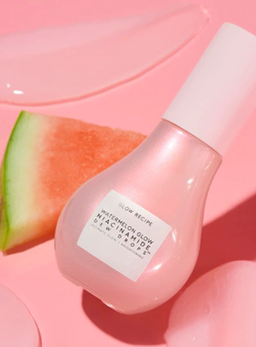 预*定 美国 Glow Recipe西瓜烟酰胺亮肤精华妆前打底乳40ml