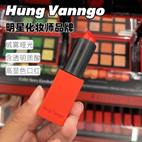 预*定明星化妆师HUNG VANNGO丝绒雾面哑光唇膏口红含透明质酸3.8g