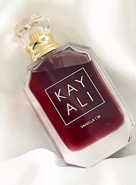 预*定 Kayali香草香水28号Vanilla木质温暖香甜调身体香氛