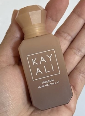 预*定 新品美国Kayali Musk麝香香水套装Freedom系列27/34/41/45