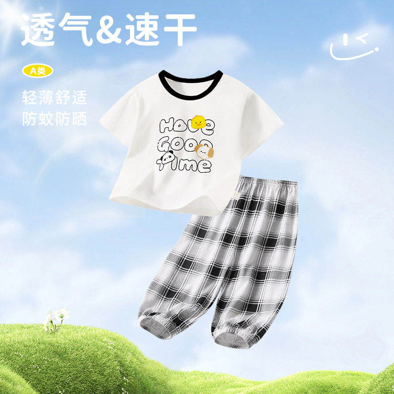 夏季薄款纯棉男童短袖睡衣套装