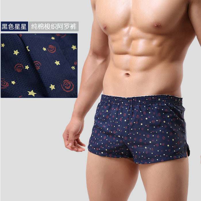 Pantalon pyjama jeunesse - Ref 721125 Image 3