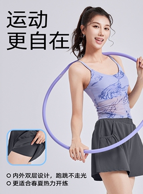 新款带胸垫运动背心短裤女套装收副乳无袖健身衣普拉提瑜伽服套装