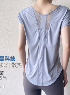运动速干短袖T恤女瑜伽普拉提短袖收腰遮臀显瘦透气宽松跑步罩衫