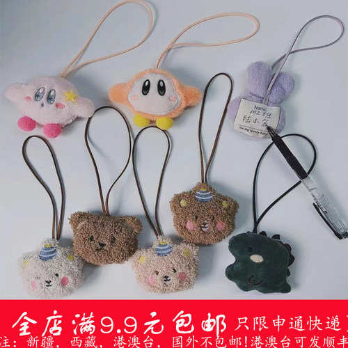 可写名字书包挂件批发价可爱小熊