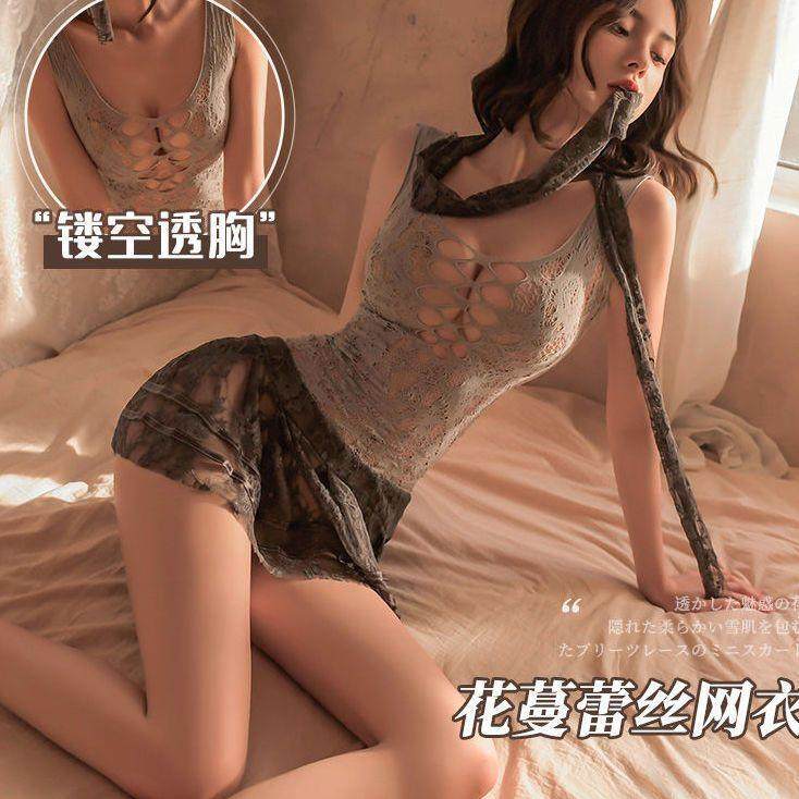 性感性感校园连体网衣制服套装内衣纯欲睡衣,女士内衣/男士内衣/家居服,连裤袜/打底袜,淘宝优惠券,粉丝福利购,淘宝优惠卷