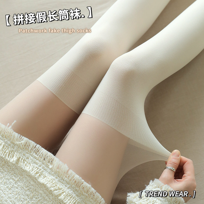 拼接白色丝袜假小腿袜女夏季薄款过膝长筒袜春秋款jk中筒黑色袜子,女士内衣/男士内衣/家居服,连裤袜/打底袜,淘宝优惠券,粉丝福利购,淘宝优惠卷