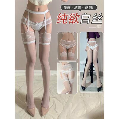 白丝袜吊带一体丝袜蕾丝吊袜带长筒袜薄款防勾丝过膝袜大腿袜