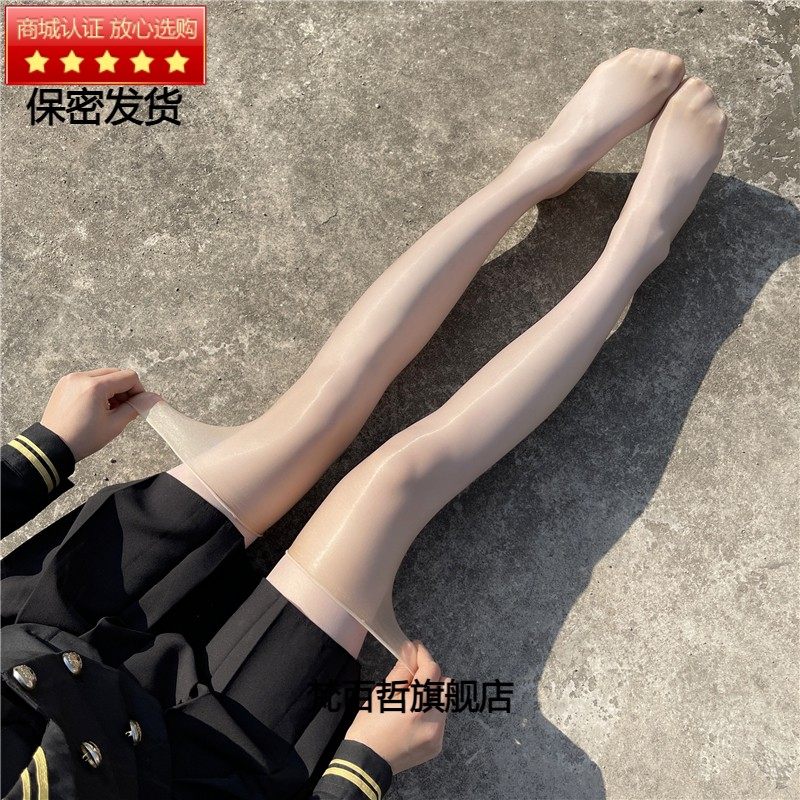 油光袜超薄长筒袜女白性感马油亮黑大腿JK加长白色过膝袜子,女士内衣/男士内衣/家居服,长筒袜,淘宝优惠券,粉丝福利购,淘宝优惠卷